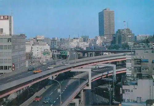 Postcard Japan > Tokio Kasumigaseki building from Roppongi