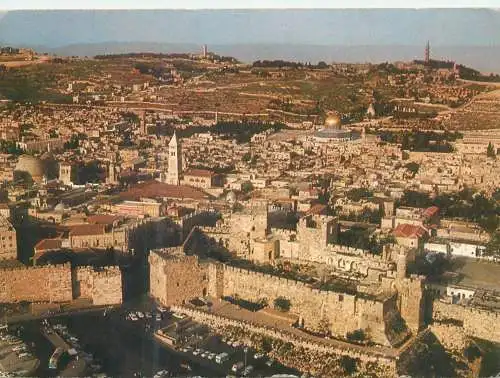 Postcard Israel Jerusalem citadel and Jaffa gate