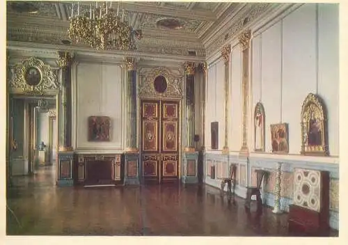 Postcard Russia Leningrad Hermitage Early Renaissance art