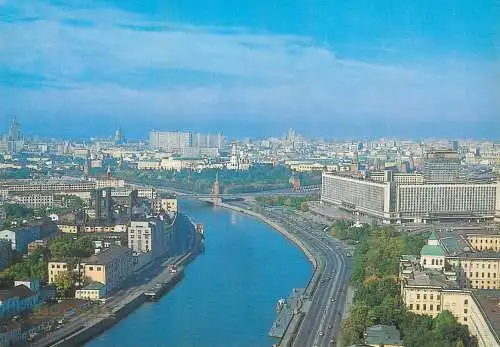 Postcard Russia Moscow aerial view