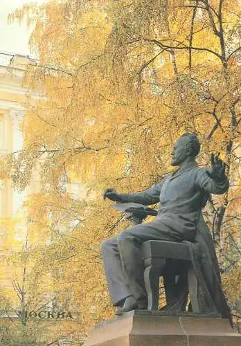 Postcard Russia Moscow Lenin statue