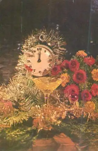 Postcard Romania vedere de Revelion