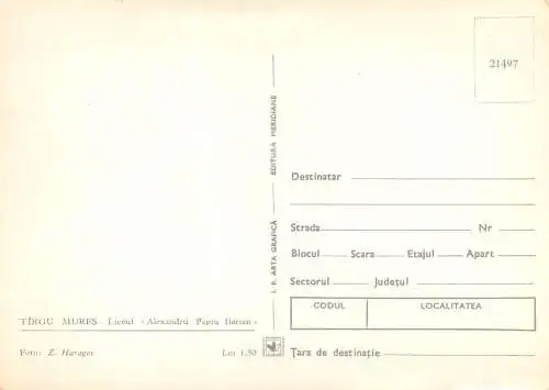 Postcard Romania Targu Mures liceul Alexandru Papiu Ilarian