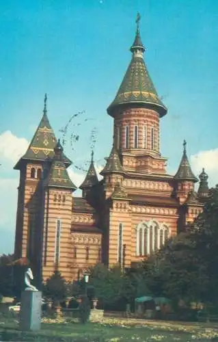 Postcard Romania Timisoara catedrala Mitropoliei Banatului