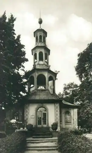 Germany Potsdam Sanssouci Dragon House