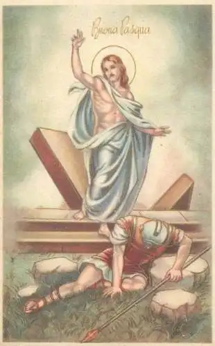 Postcard greetings card Easter Buona Pasqua Jesus