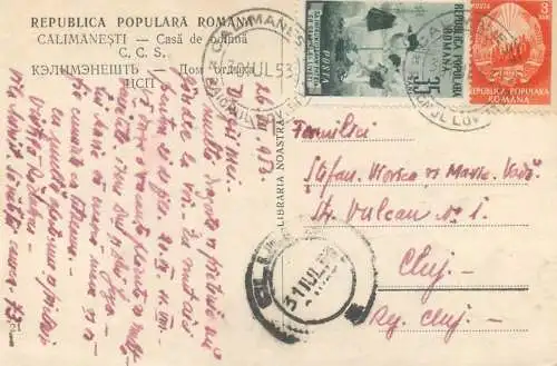 Romania corespondenta Stefan Viorica si maria Voda Calimanesti - Cluj 1953