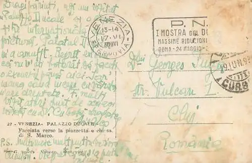 Correspondance Venice - Cluj 1938 cartolina postale vera fotografia Venezia Palazzo Ducale chiesa S. Marco