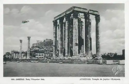 Greece Athens Temple de Jupiter Olympien