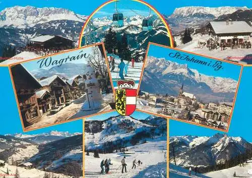Postcard Austria Salzburg Sportwelt Amade