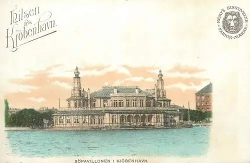 Denmark Copenhagen Pavilion