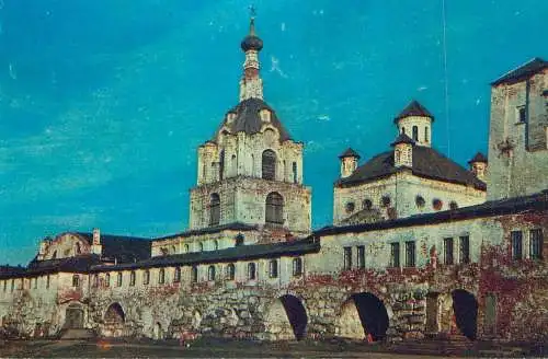 Postcards city walls buildings and architecture place to identify