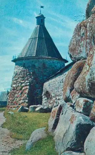 Postcards building architecture medieval fortress wall and tower detail view place to identify