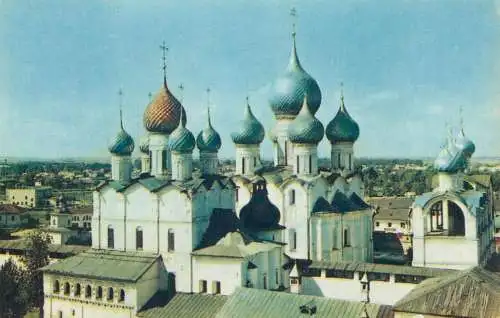 Postcards Russia Rostov Assumption Cathedral photo architecture building