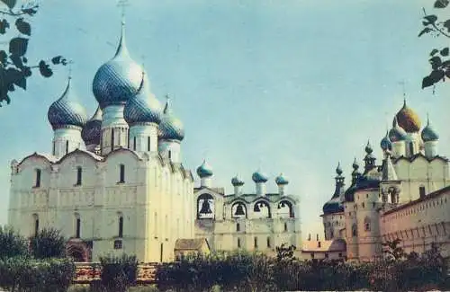 Postcards Russia Rostov Kremlin Assumption Cathedral building architecture
