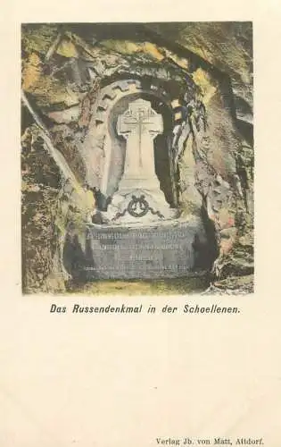 Switzerland Das Russendenkmal in der Schollenen