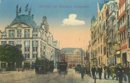 Netherlands Amsterdam Damark met Bienkort tramway
