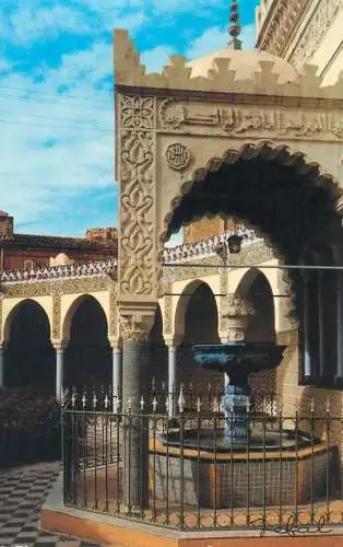 Algeria Oran Mosquee du Pacha