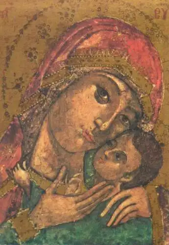 The Virgin Korunskaja 17th century
