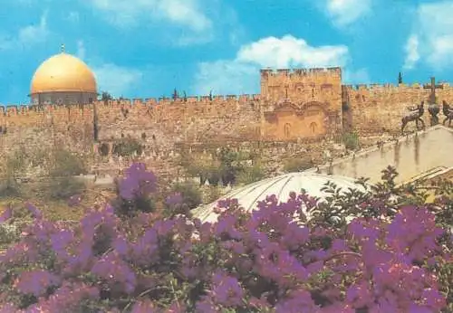 Postcard Israel Jerusalem Golden Gate