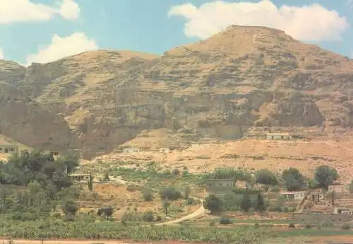 Postcard Israel Jericho Mount of Temptation