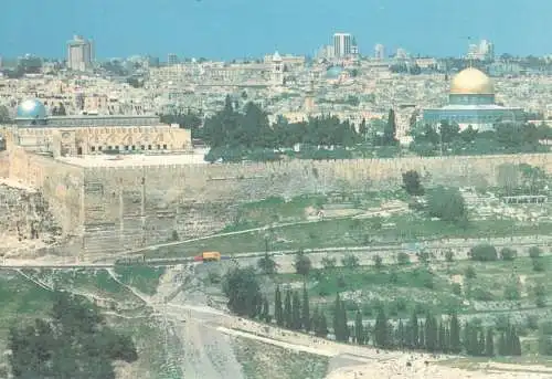 Postcard Israel Jerusalem