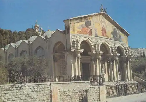 Postcard Israel Jerusalem church and garden of Gethsemane