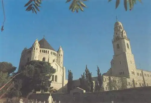 Postcard Israel Jerusalem Dchurch of the Dormition