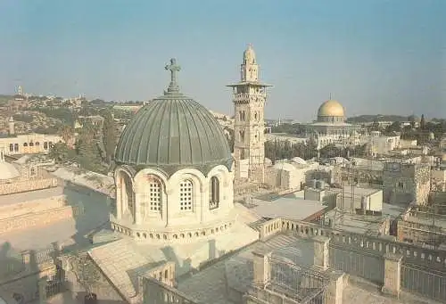 Postcard Israel Jerusalem Dome of Ecce Homo