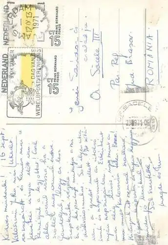 Netherlands Utrecht Dom