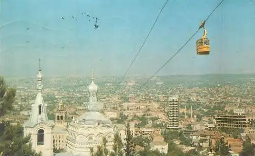 Georgia Tbilisi cableway aerial cityscape