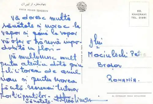 Iran Teheran multi view