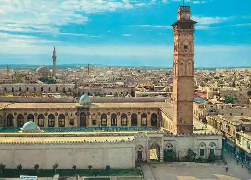 Syria Aleppo Great Mosque