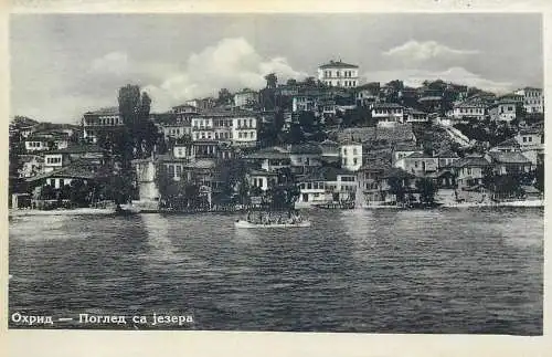 Macedonia Ohrid Ohrida