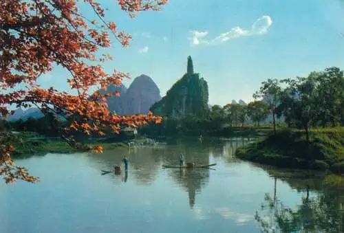 China Guilin Beautiful Kweilin scenic postcard Pagoda hill