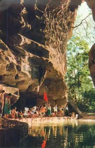 China Guilin Beautiful Kweilin scenic postcard Lungyin cave