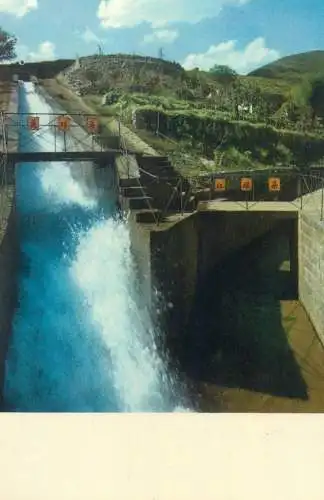 China Linhsien Country Taihang Mountains  Red Flag Canal confluence with Hero canal