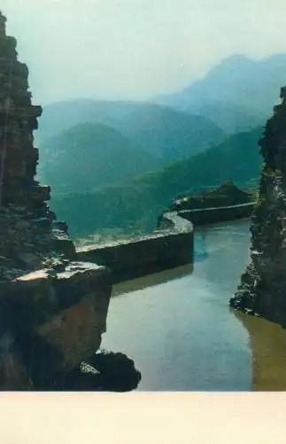 China Linhsien Country Taihang Mountains  Red Flag Canal through the mountains