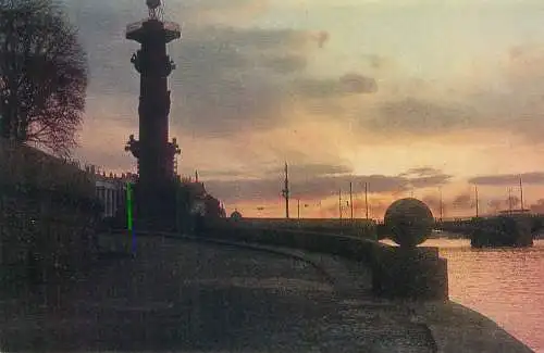 Postcard Russia Leningrad White nights the Vasilyevsky Island Point