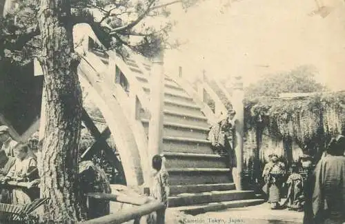 Japan Tokyo Kameido
