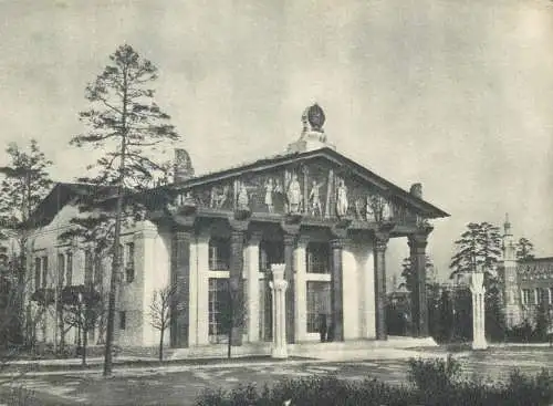 Postcard Soviet union agricultural exhibition pavilion expo 1954 Russia column statue