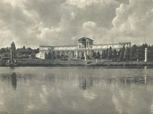 Postcard Soviet union agricultural exhibition pavilion expo 1954 Russia column villa
