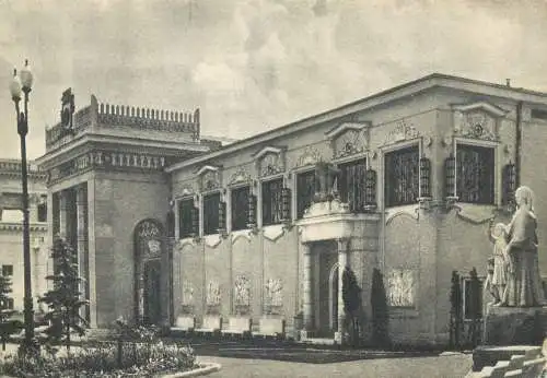 Postcard Soviet union agricultural exhibition pavilion expo 1954 Russia statue courtyard