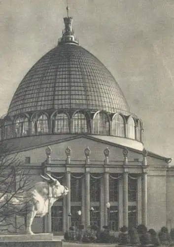 Postcard Soviet union agricultural exhibition pavilion expo 1954 Russia column dome