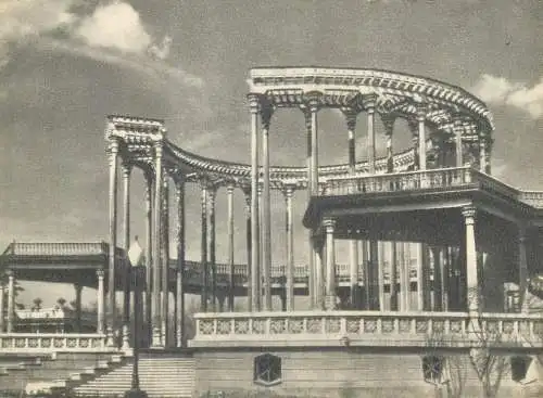 Postcard Soviet union agricultural exhibition pavilion expo 1954 Russia column pavillion