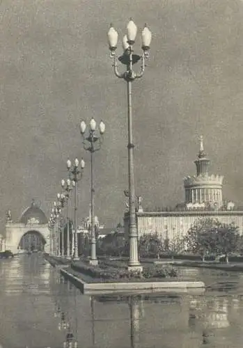 Postcard Soviet union agricultural exhibition pavilion expo 1954 Russia park