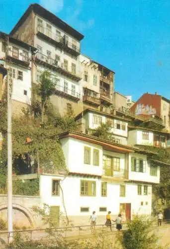 Postcard Bulgaria Veliko Tirnovo