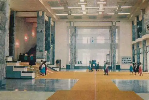 Postcard North Korea Phenian large building interior