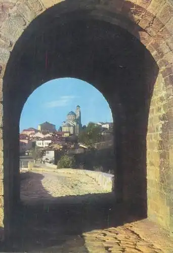 Bulgaria Veliko Tărnovo
