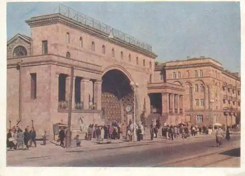 Armenia Erevan covered bazar